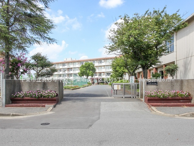 ���ӊ��@���w�Z 670m ��t�s���^�����w�Z