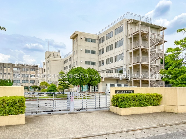 ���ӊ��@���w�Z 360m ���ˎs���n���k���w�Z