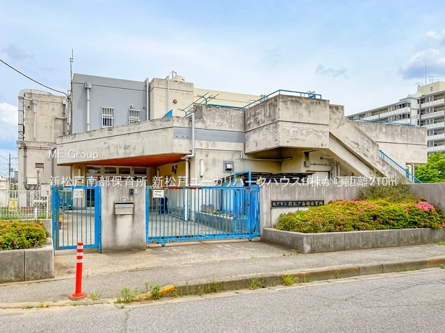 ���ӊ��@�c�t���E�ۈ牀 210m �V���˓암�ۈ珊