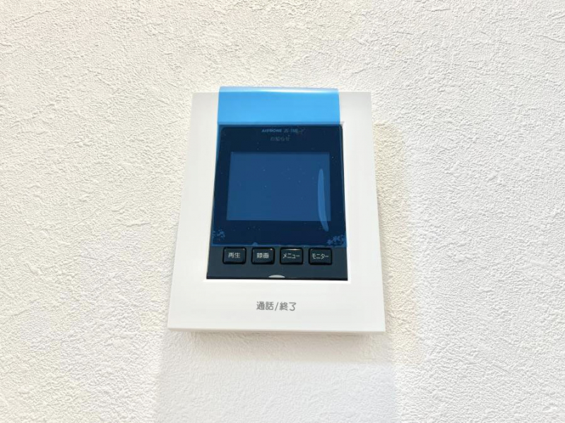 ���̑����ρ@�K��҂���ڂł킩����S�̂s�u���j�^�[�t���C���^�[�z���B   