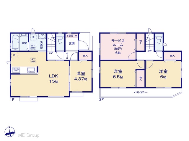 �@�}�ʂƈقȂ�ꍇ�͌�����D��