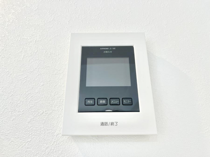 ���̑����ρ@�K��҂���ڂł킩����S�̂s�u���j�^�[�t���C���^�[�z���B   