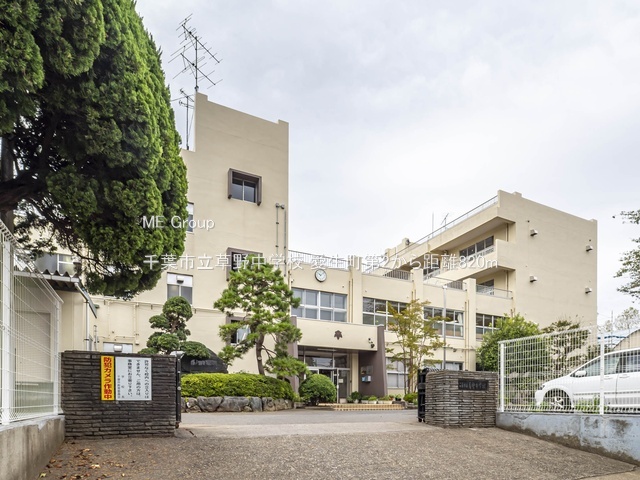 ���ӊ��@���w�Z 820m ��t�s�����쒆�w�Z