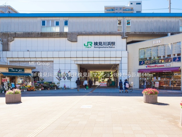 ���ӊ��@�w 640m JR�u������l�v�w