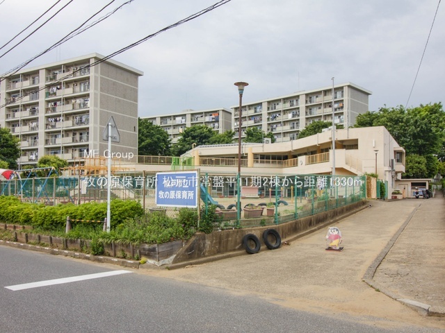 ���ӊ��@�c�t���E�ۈ牀 1330m �q�̌��ۈ珊