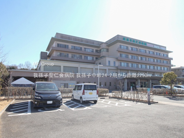 ���ӊ��@�a�@ 2290m �䑷�q���m��a�@