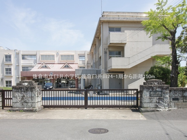 ���ӊ��@���w�Z 150m ���q�s���P�䏬�w�Z