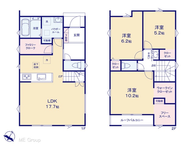 �@�}�ʂƈقȂ�ꍇ�͌�����D��