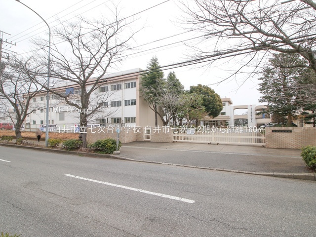 ���ӊ��@���w�Z 160m ����s�������䒆�w�Z