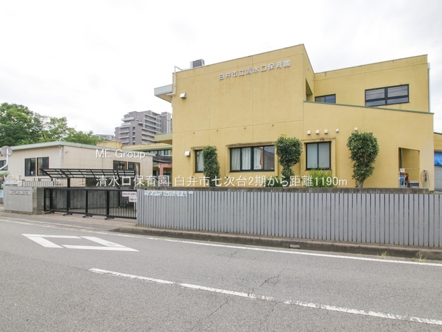 ���ӊ��@�c�t���E�ۈ牀 1190m �������ۈ牀