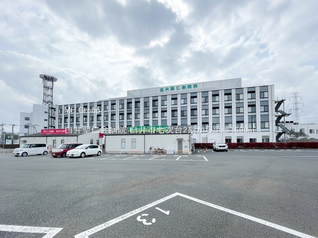 ���ӊ��@�a�@ 1690m ���䐹�m��a�@