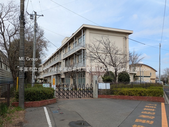 ���ӊ��@���w�Z 850m ��t�s�������w�Z