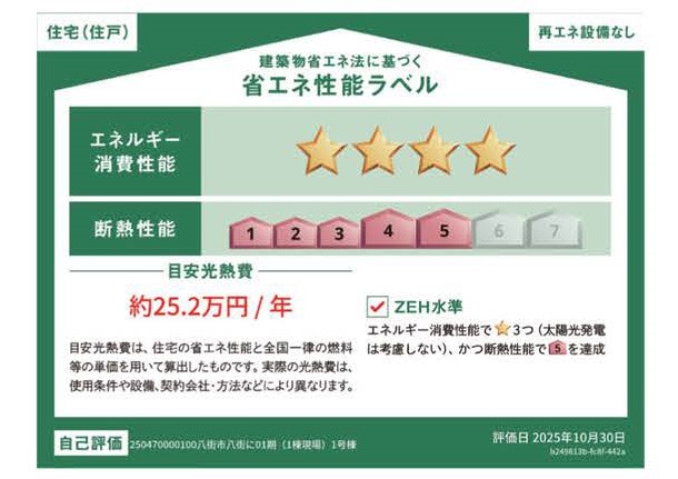 ���̑��@�\��