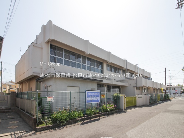 ���ӊ��@�c�t���E�ۈ牀 1620m �n�����ۈ珊