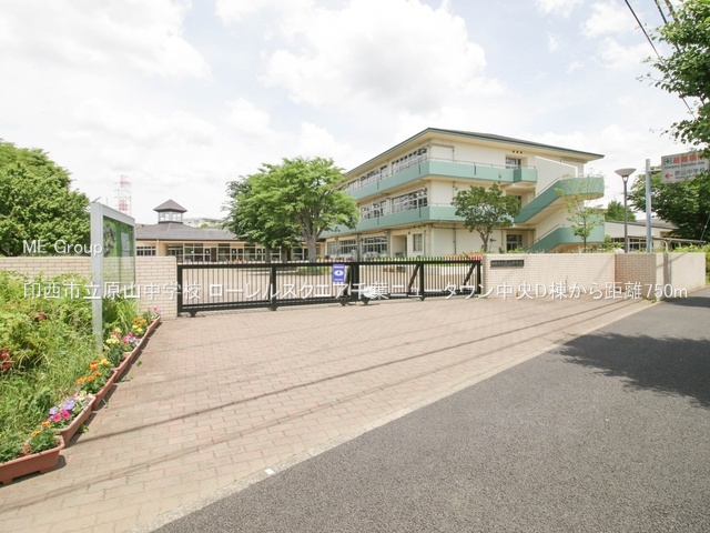 ���ӊ��@���w�Z 750m �󐼎s�����R���w�Z