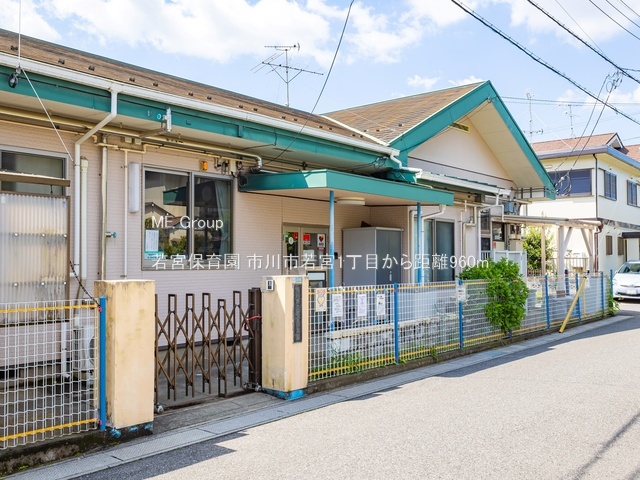 ���ӊ��@�c�t���E�ۈ牀 960m ��{�ۈ牀