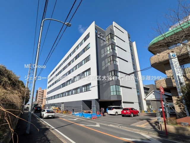 ���ӊ��@�a�@ 2940m �W�F�C�R�[��t�a�@