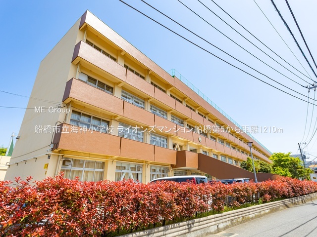 ���ӊ��@���w�Z 1210m �D���s���C�_���w�Z