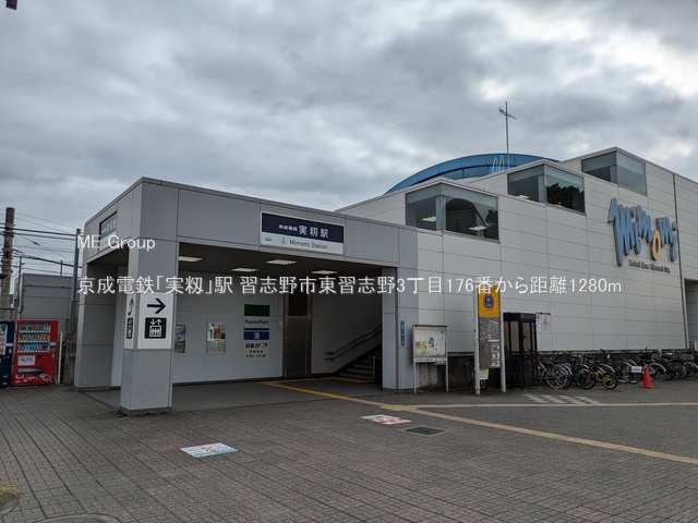 ���ӊ��@�w 1280m �����d�S�u�����v�w