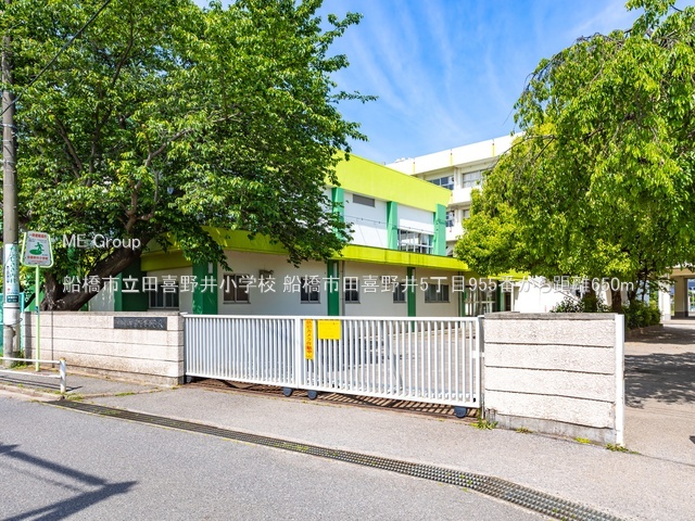 ���ӊ��@���w�Z 650m �D���s���c���䏬�w�Z