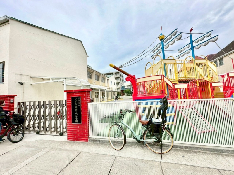 ���ӊ��@�c�t���E�ۈ牀 700m �����ݔF�肱�ǂ���