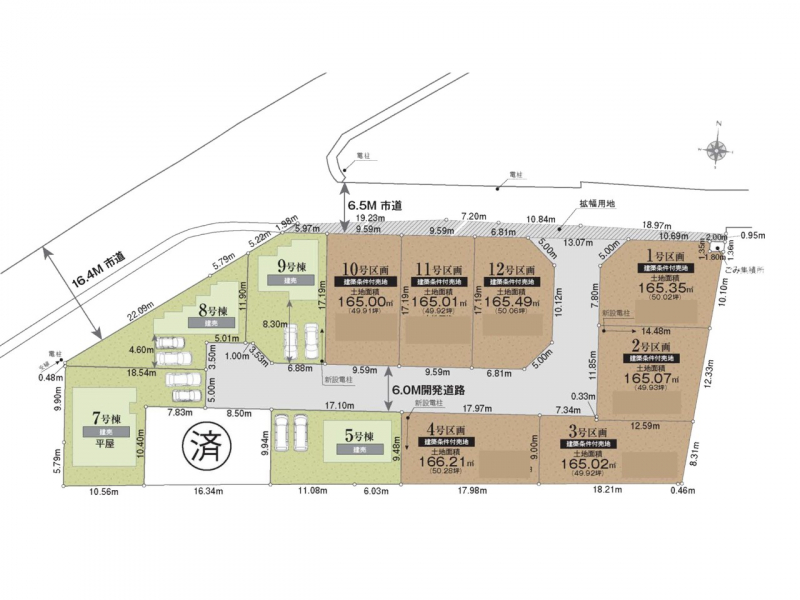 ���}�@���}