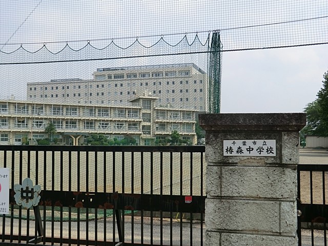 ���ӊ��@���w�Z 600m ��t�s���֐X���w�Z