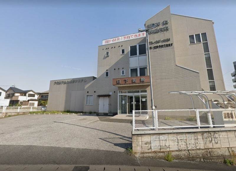 ���ӊ��@�a�@ 300m ������@