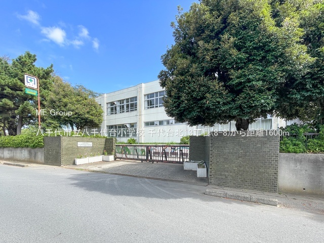 ���ӊ��@���w�Z 1600m �����s�������䏬�w�Z