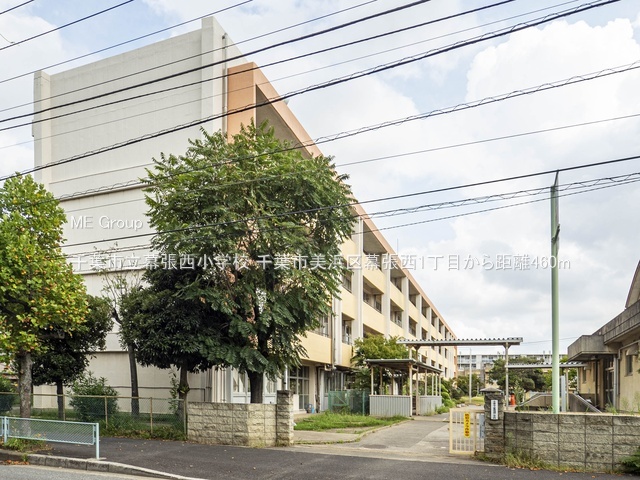 ���ӊ��@���w�Z 460m ��t�s�����������w�Z