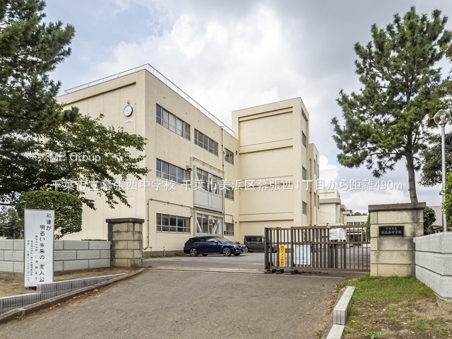 ���ӊ��@���w�Z 490m ��t�s�����������w�Z