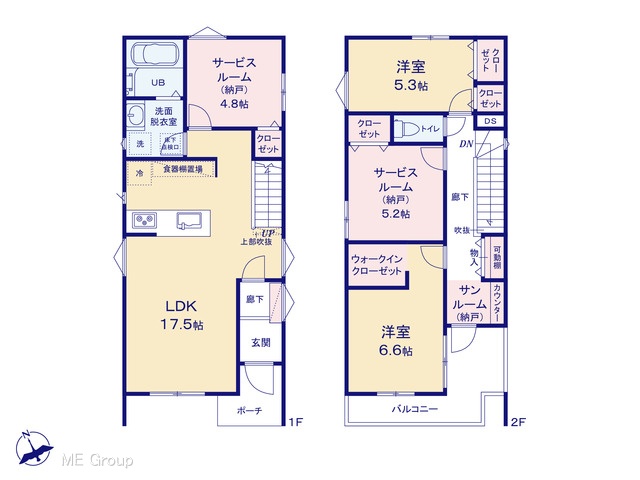 �@�}�ʂƈقȂ�ꍇ�͌�����D��