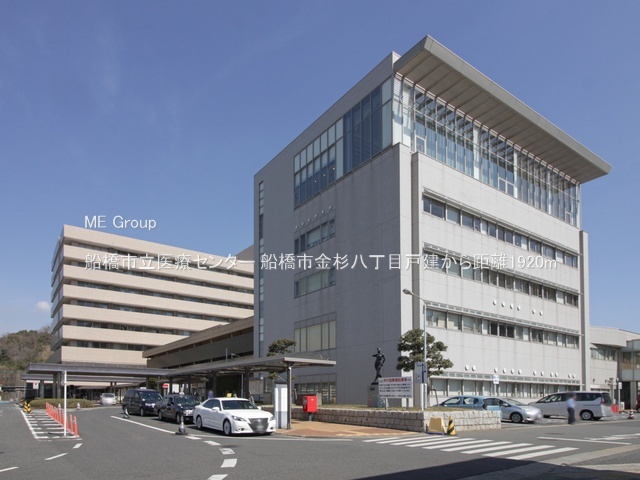 ���ӊ��@�a�@ 1920m �D���s����ÃZ���^�[