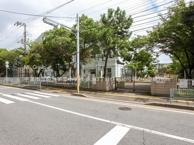 ���ӊ��@���w�Z 260m ��t�s�����F��O���w�Z