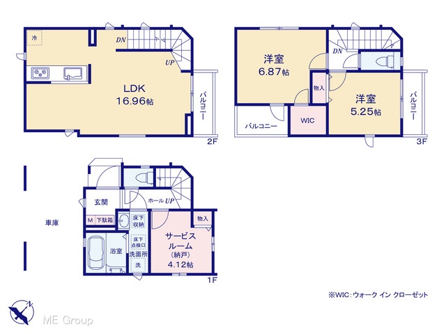 �@�}�ʂƈقȂ�ꍇ�͌�����D��