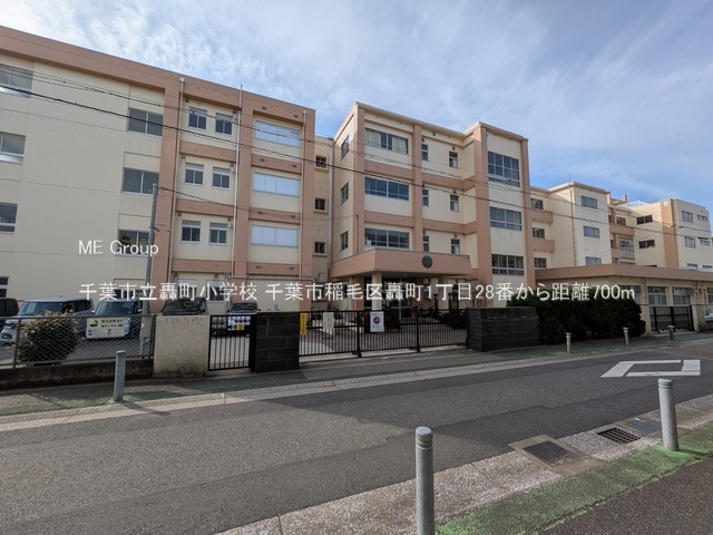 ���ӊ��@���w�Z 700m ��t�s���������w�Z