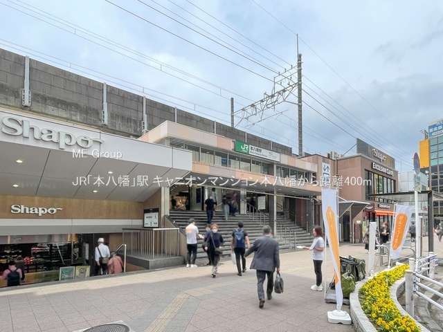 ���ӊ��@�w 400m JR�u�{�����v�w