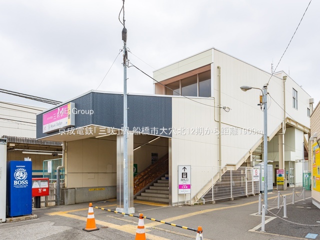 ���ӊ��@�w 1900m �����d�S�u�O��v�w