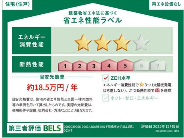 ���̑��@�\��