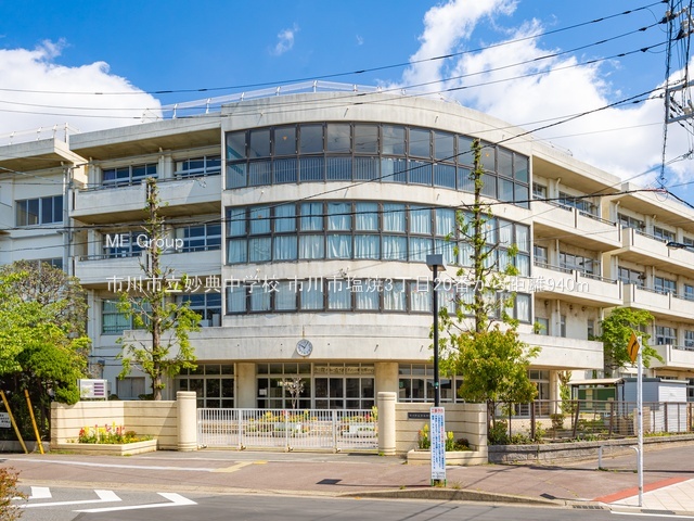 ���ӊ��@���w�Z 940m �s��s�����T���w�Z