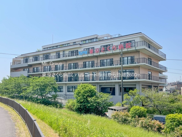 ���ӊ��@�a�@ 2600m ����������a�@