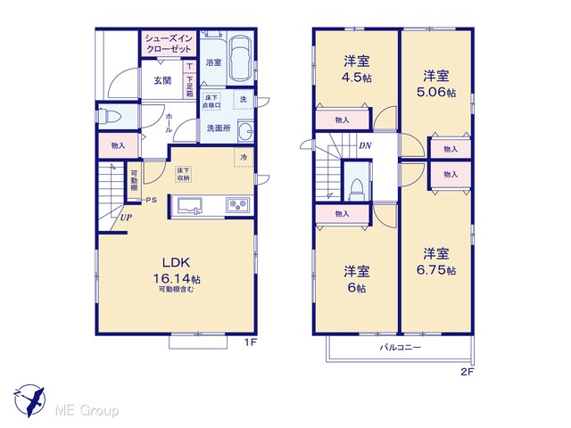 �@�}�ʂƈقȂ�ꍇ�͌�����D��