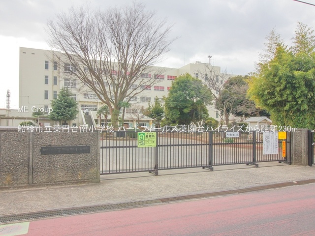 ���ӊ��@���w�Z 230m �D���s����~��쏬�w�Z