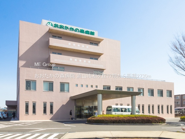 ���ӊ��@�a�@ 2730m ���������̐X�a�@