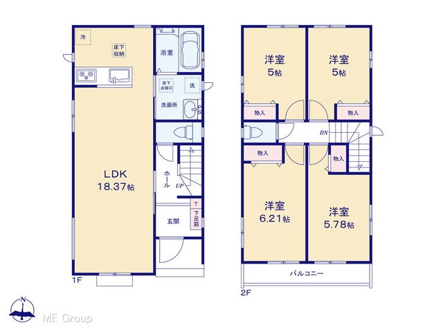 �@�}�ʂƈقȂ�ꍇ�͌�����D��