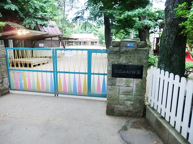 ���ӊ��@�c�t���E�ۈ牀 350m �^�ԎR�c�t��