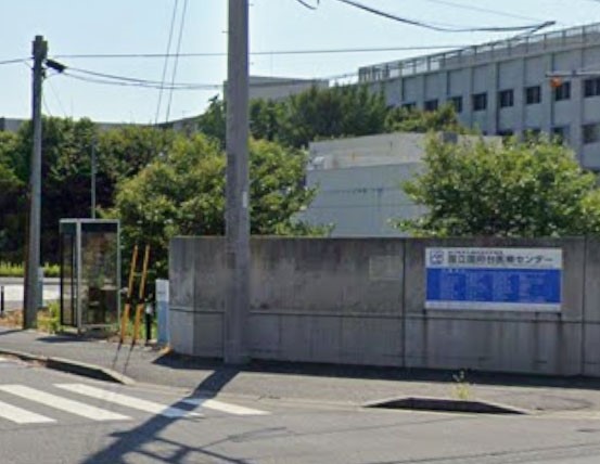 ���ӊ��@�a�@ 1300m �������{���ÃZ���^�[