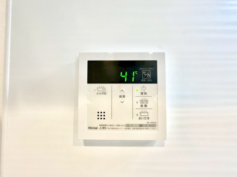 ���̑����ρ@�����탊���R���ŉƎ����X���[�Y�ɁB