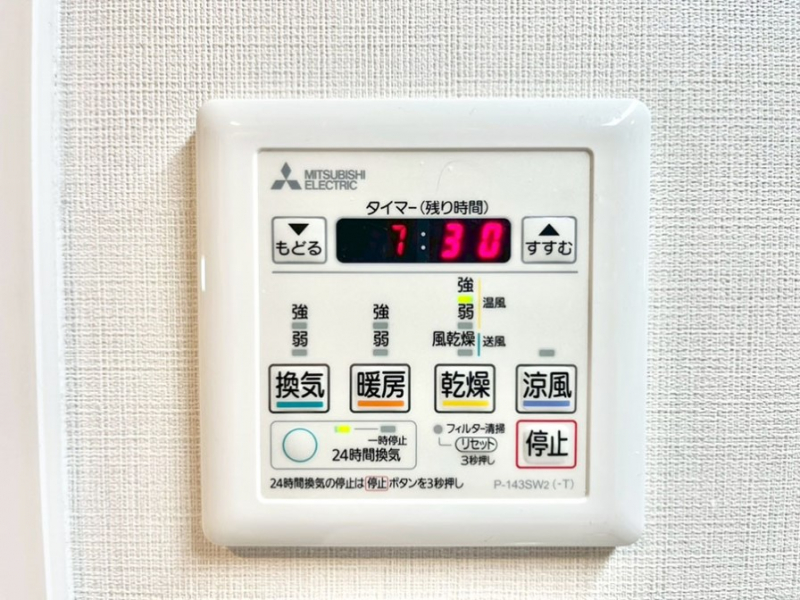 ���̑����ρ@���������g�[���C�����@�t���Ȃ̂ŁA���V�C���������̂���������S�I