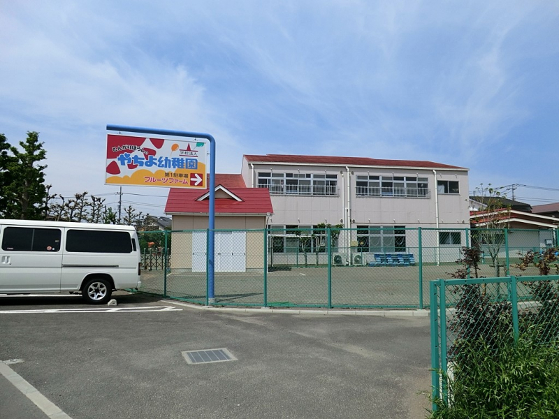 ���ӊ��@�c�t���E�ۈ牀 1300m �����c�t��